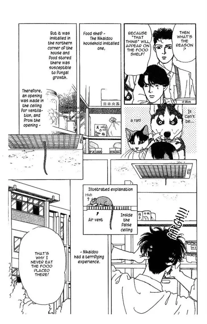 Doubutsu no Oishasan Chapter 31 3